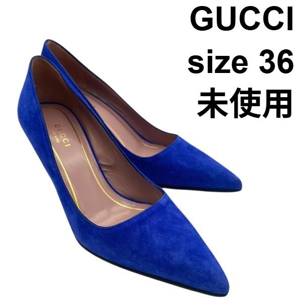 グッチ GUCCI ヒールパンプス ポインテッドトゥ ブルー スウェード 36 23 cm前後 レディース S 5 X 553