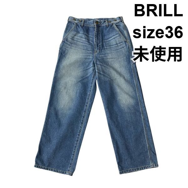 ブリル BRILL デニムペインターパンツ ワイドストレート ヴィンテージ加工 インディゴブルー 綿 36 S 7号 レディース 5 X 561
