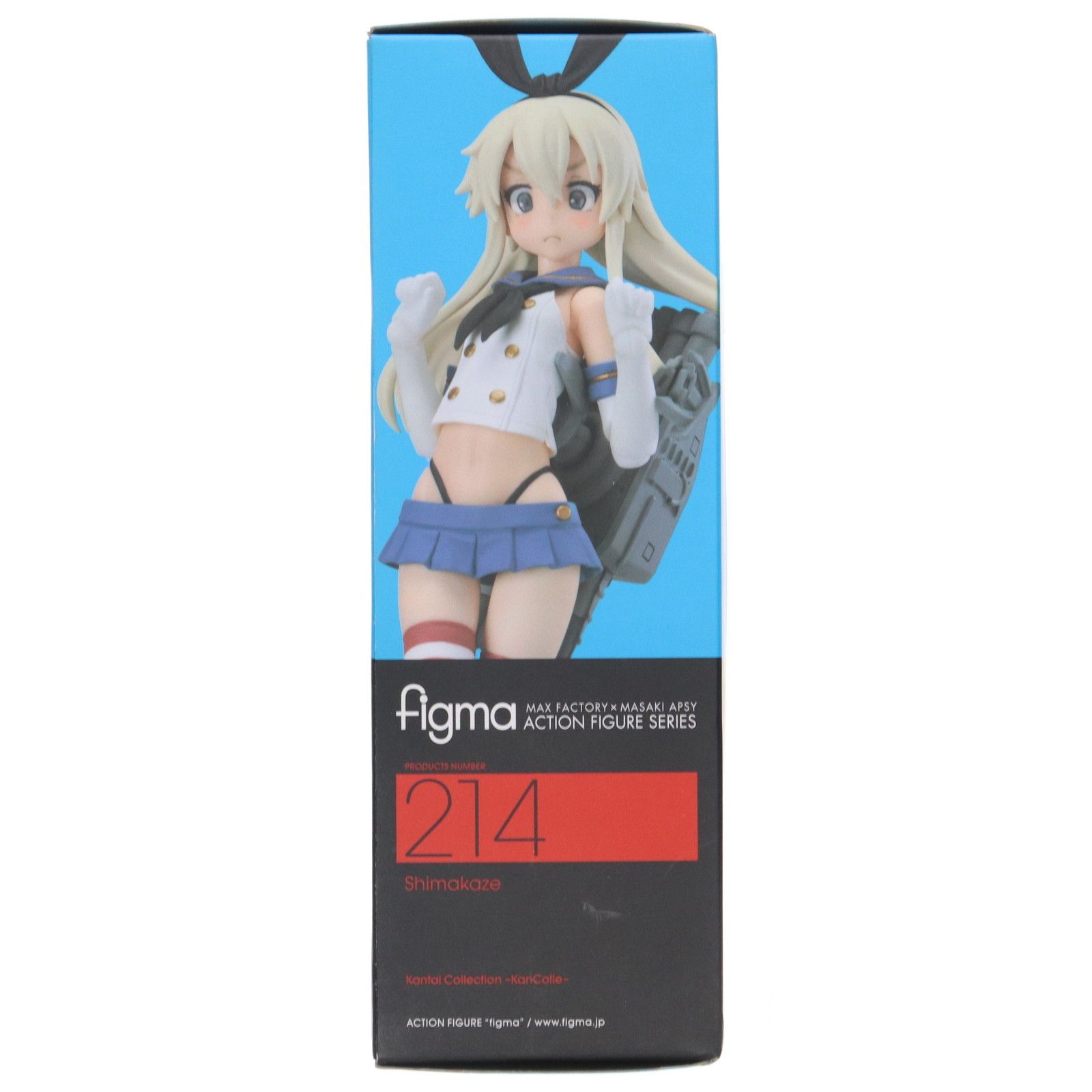 figma(フィグマ) 214 島風(しまかぜ) 艦隊これくしょん -艦これ- 完成