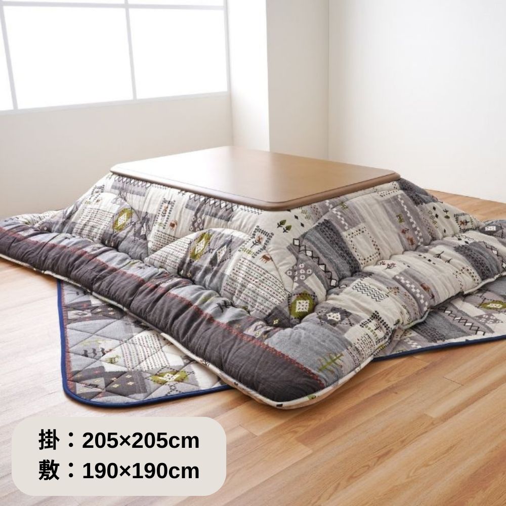 こたつ　掛け布団 205×205cm　アムル　手織り風　ギャベ調　綿素材 205×205cm] こたつ厚掛けセット ギャベ調 アムル 掛敷セット 掛け布団