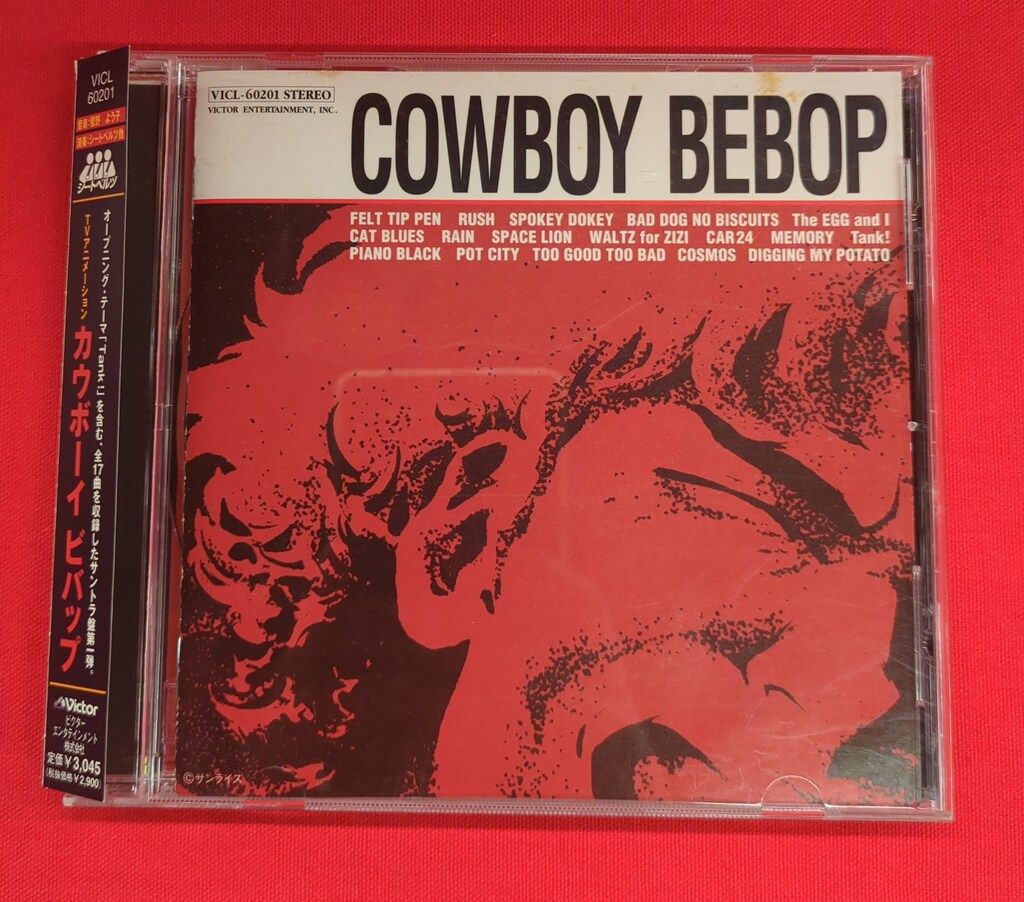 アニメCD 菅野よう子 カウボーイビバップ オリジナルサウンドトラック