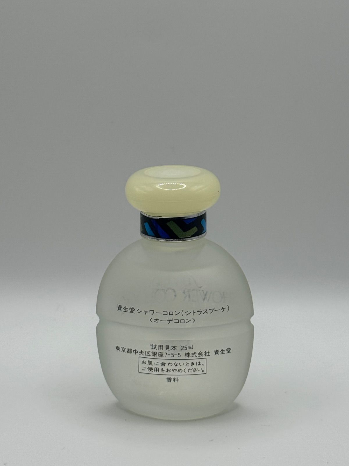 香水 ■ 資生堂 SHISEIDO シャワーコロン 15ml シトラスブーケ 他 資生堂 シャワーコロン（シトラスブーケ）大瓶 150ml 未使用｜Yahoo