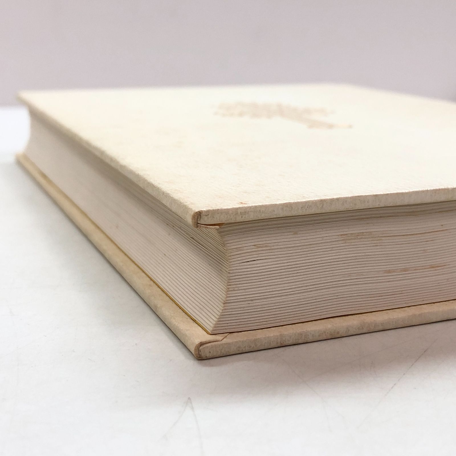 b]新約聖書一日一章 / 榎本保郎 - メルカリ