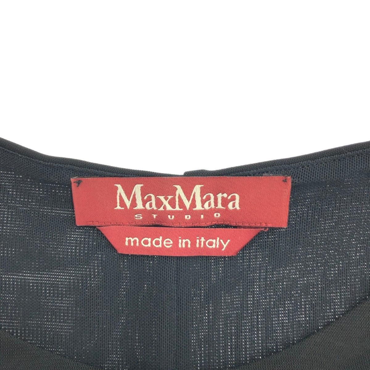 MaxMara STUDIO マックスマーラ 節約 ステュディオ フリル切替半袖  