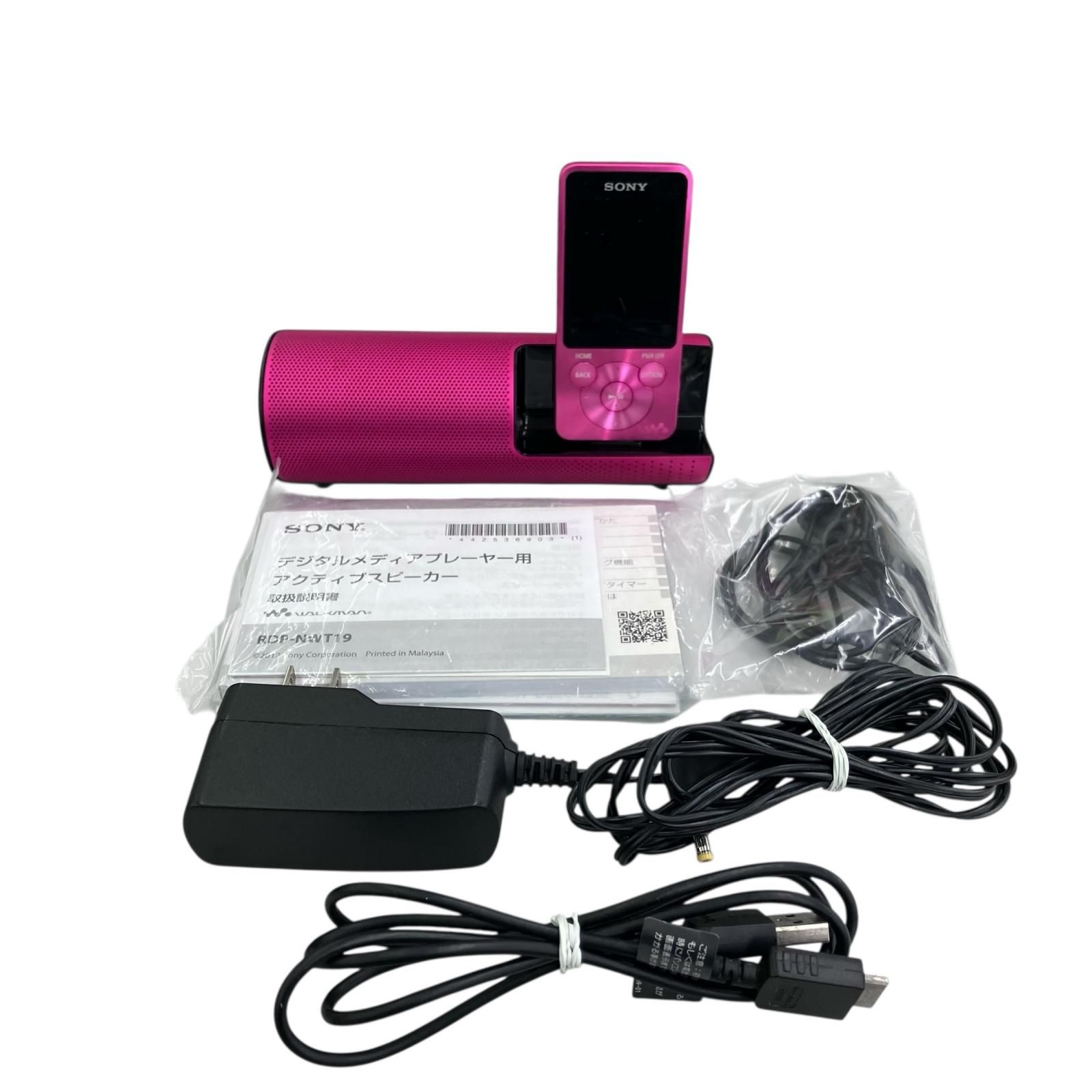 186001 通電確認のみ SONY ソニー Walkman ウォークマン ピンク - メルカリ