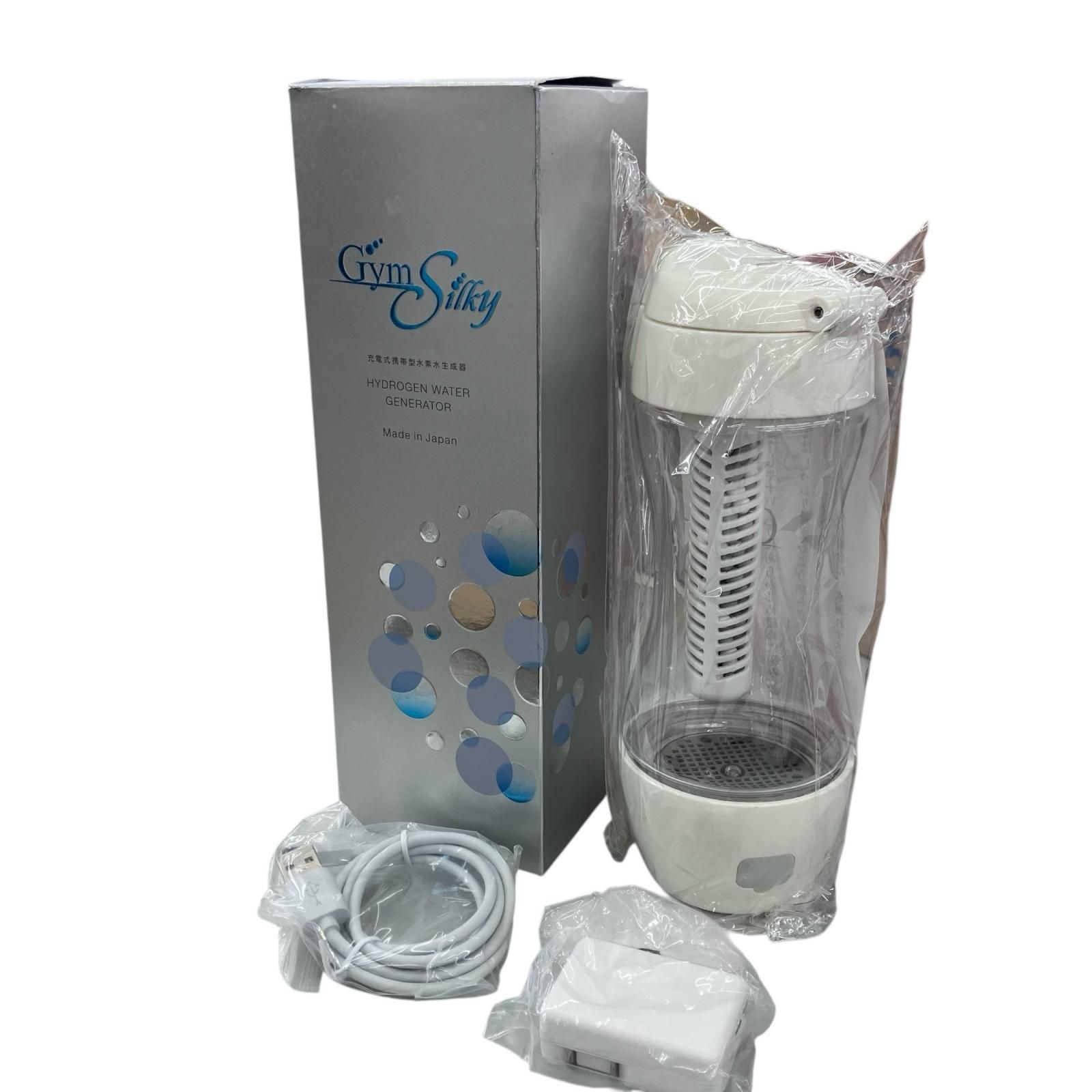 186000 新品未使用 Gyms・Silky ジームス・シルキー 充電式携帯型水素