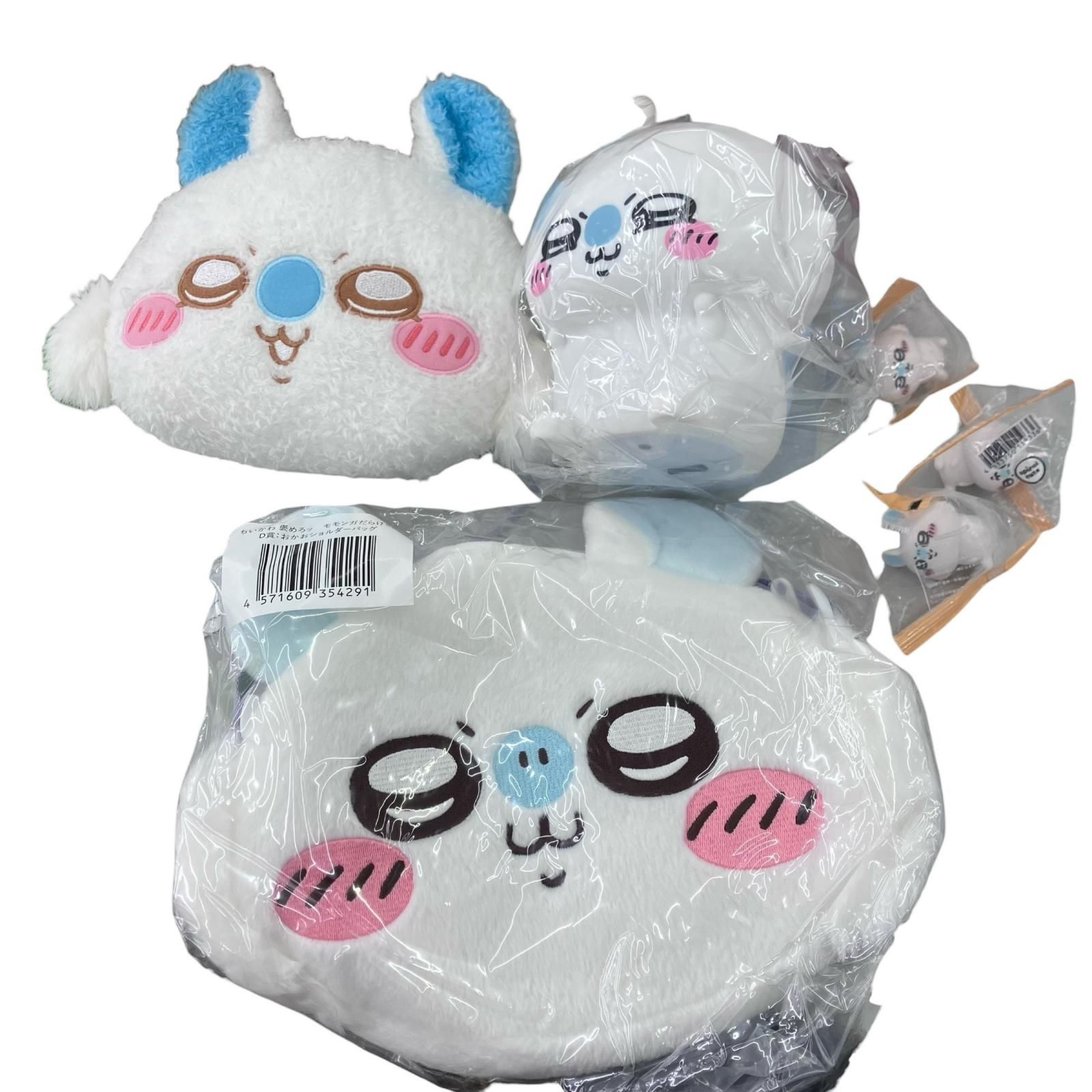 186001 現状品 ちいかわ モモンガグッズ 6点まとめ売り - メルカリ 186001 現状品 ちいかわ モモンガグッズ 6点まとめ売り - メルカリ