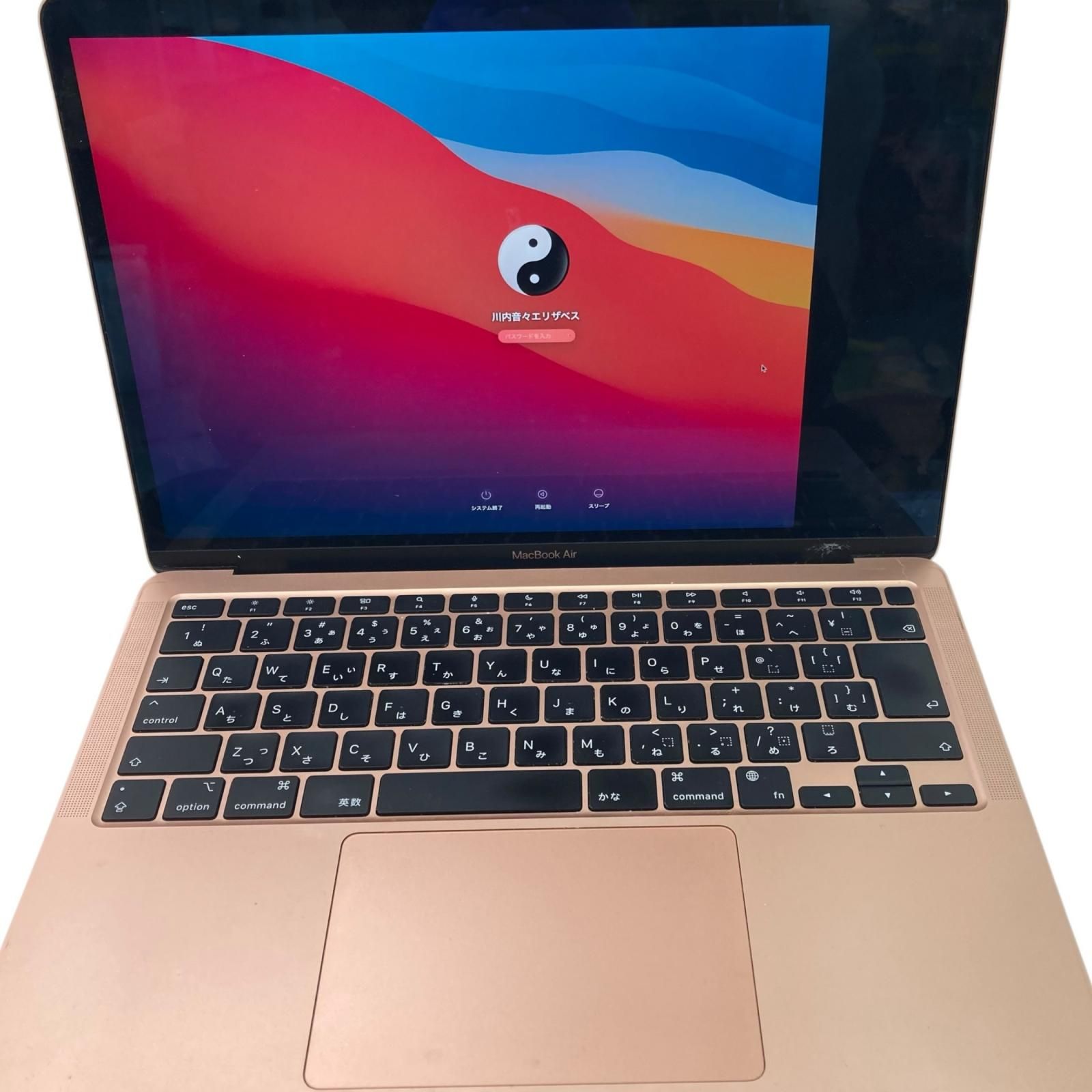 186000 ジャンク品 Apple アップル MacBook Air A2337 - メルカリ