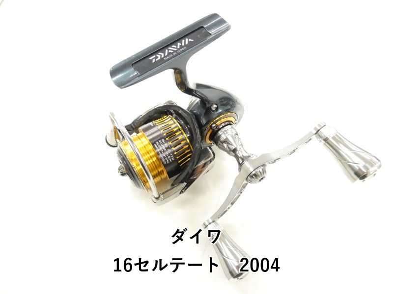 ダイワ 16セルテート 2004 (04-8411120012) - メルカリ