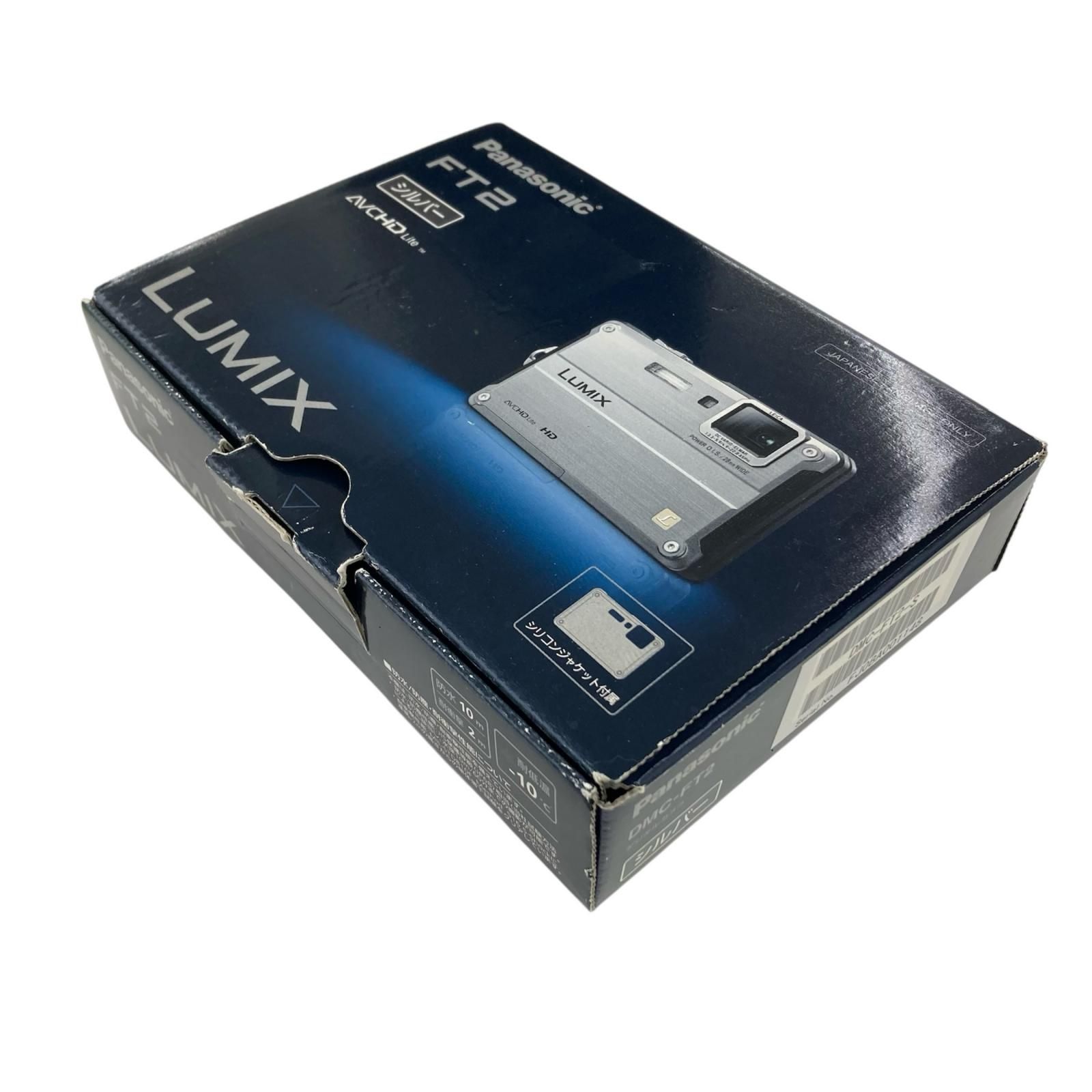 186001 動作確認済み Panasonic パナソニック コンパクトデジタル 