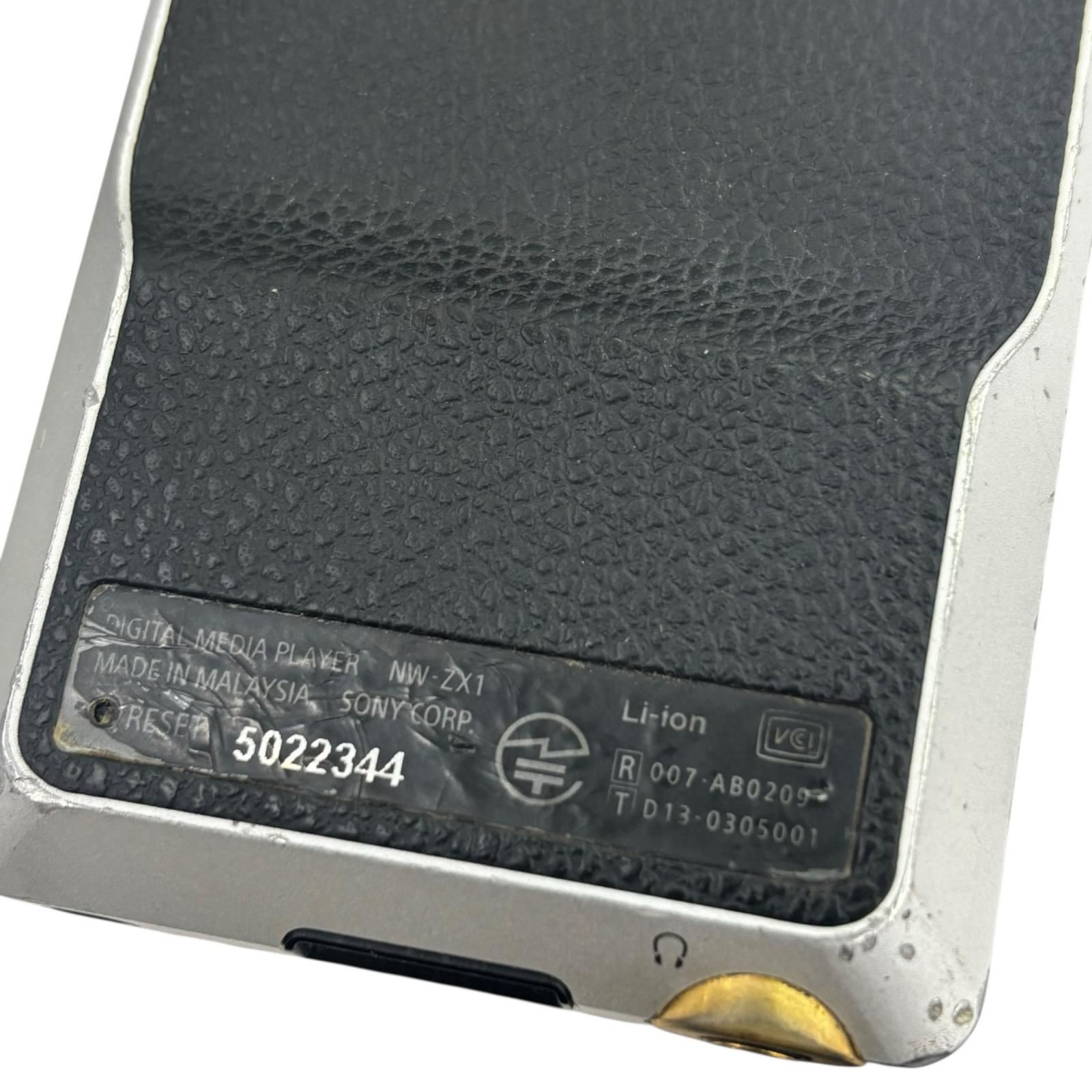 SONY   HXR-MC1  +  ACC-H1BP 長期保管品ジャンク扱い SONY HXR-MC1 + ACC-H1BP 長期保管品ジャンク扱い SONY HXR-MC1 + ACC-