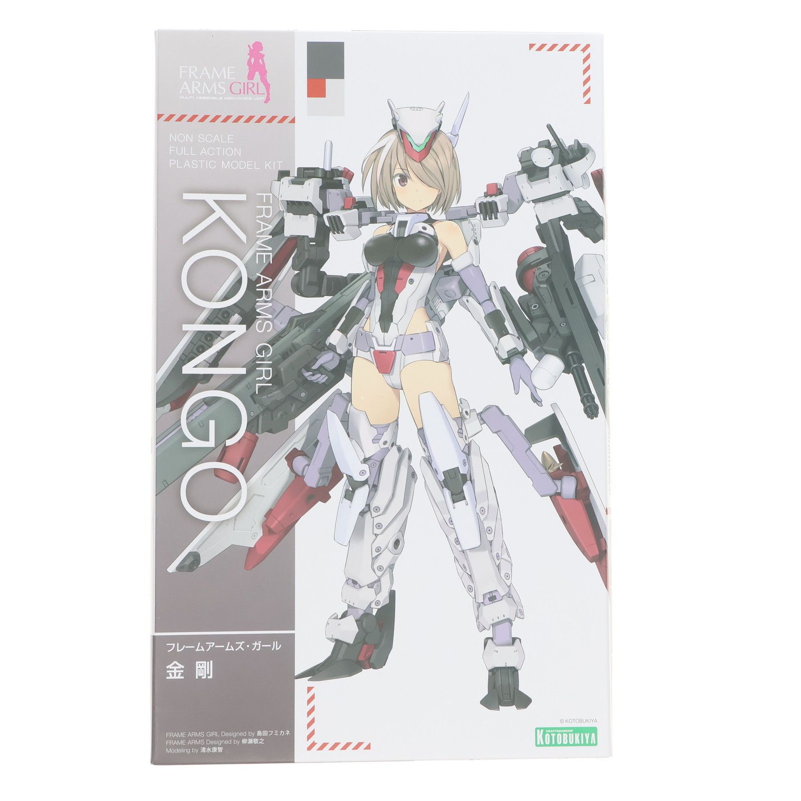 フレームアームズ・ガール 金剛(こんごう) プラモデル(FG019