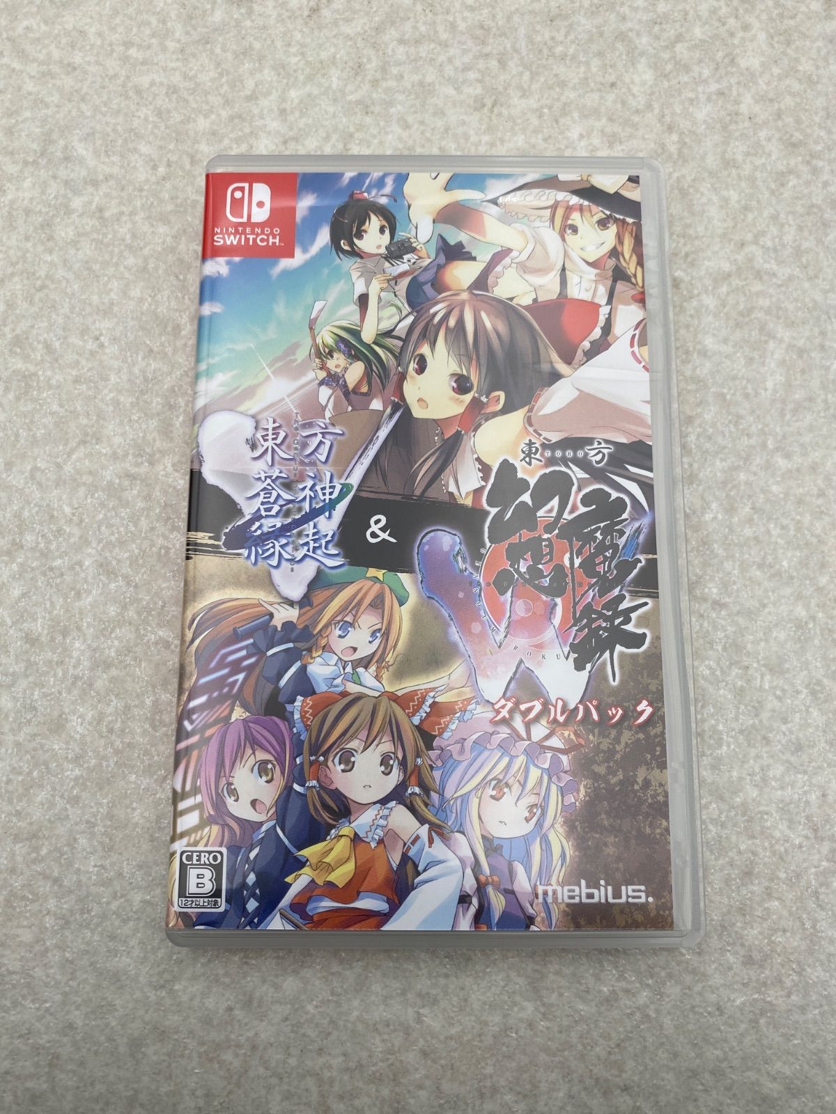 ◇東方蒼神縁起V ＆ 東方幻想魔録W ダブルパック 限定版 ニンテンドー