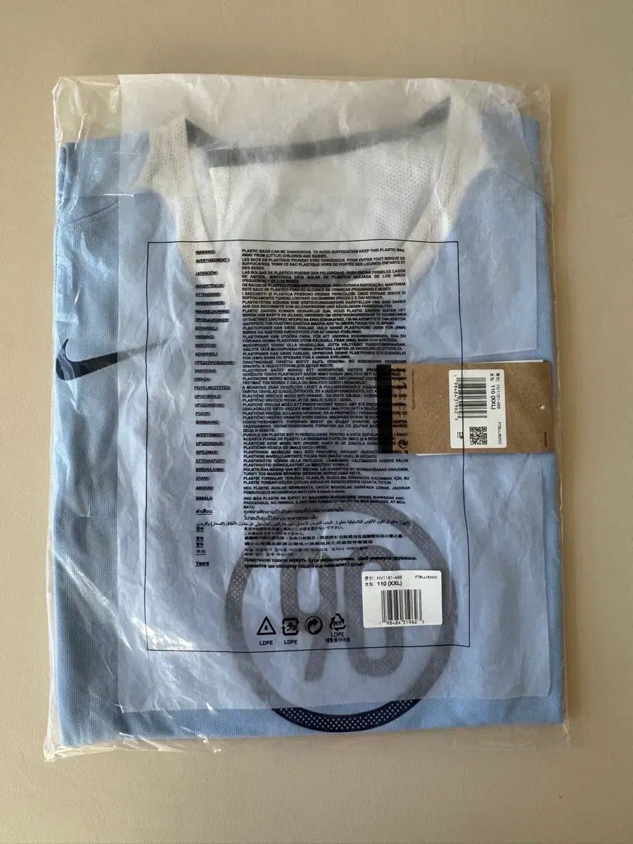 ドライフィット