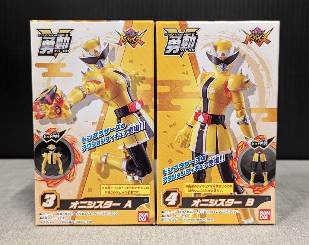 バンダイ 勇動 暴太郎戦隊ドンブラザーズ オニシスター 3+4セット