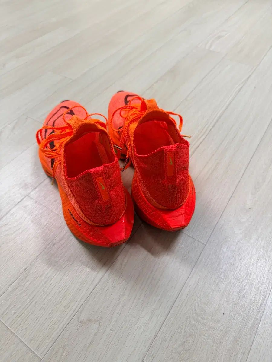 ナイキ エア ズーム アルファフライ ネクスト 2