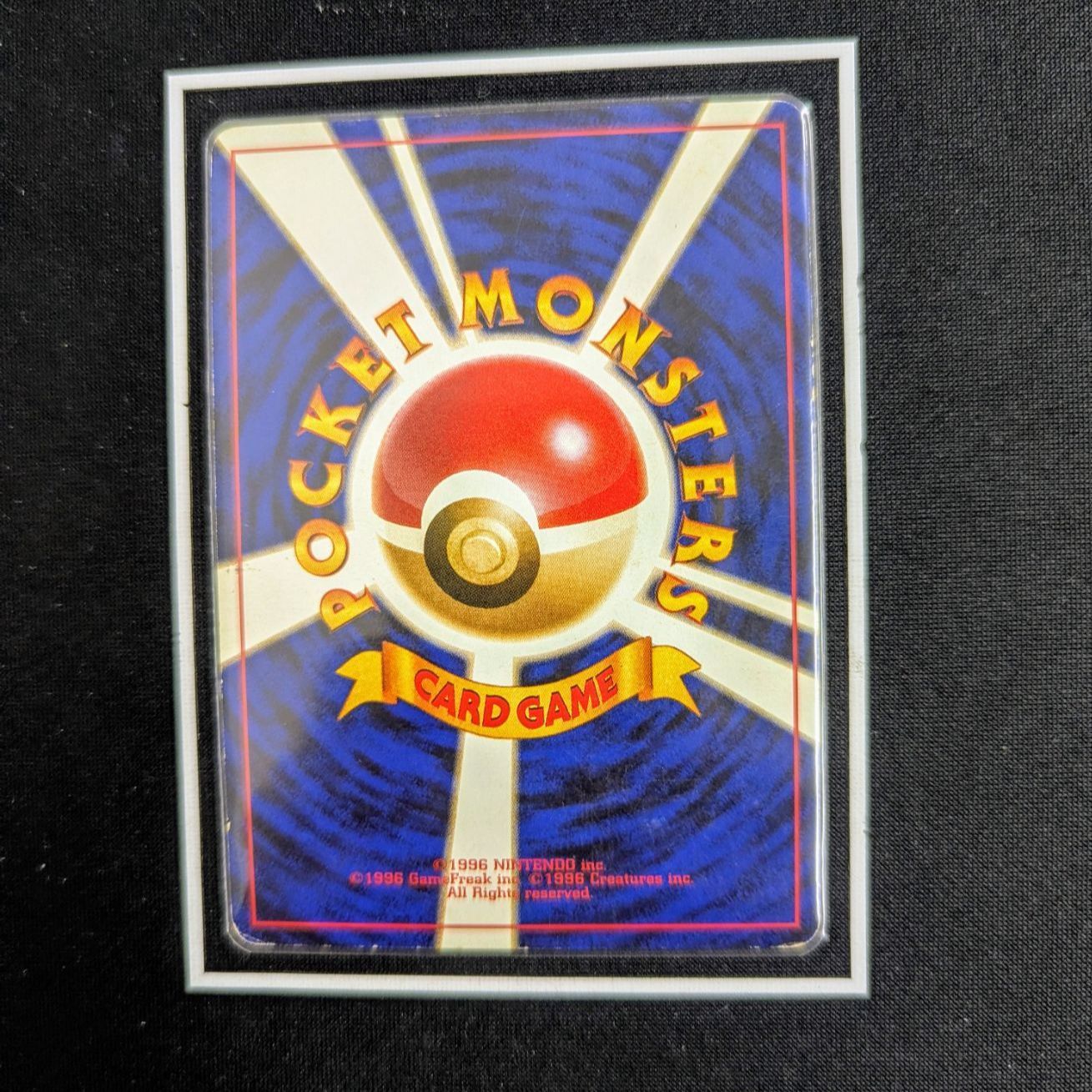 わるいリザードン 第4弾 Lv.38 No.006 旧裏 ポケカ - メルカリ