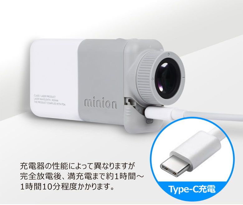 限定カラー ゴルフゾン キャディトーク ミニオン 距離測定器 レーザー