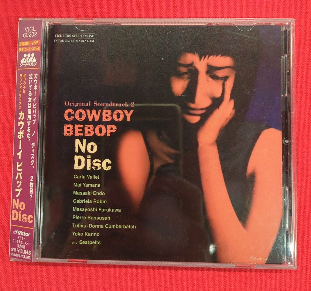 アニメCD 菅野よう子 NO DISC/カウボーイビバップ オリジナルサウンド