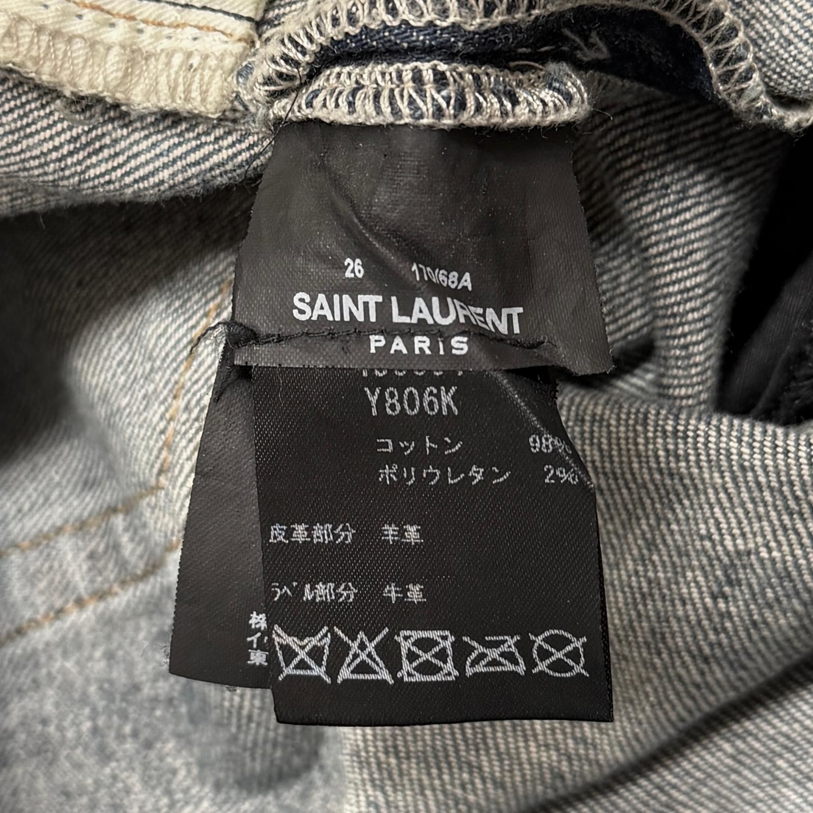 SAINT LAURENT PARIS 17SS Studded denim pants スタッズクラッシュ