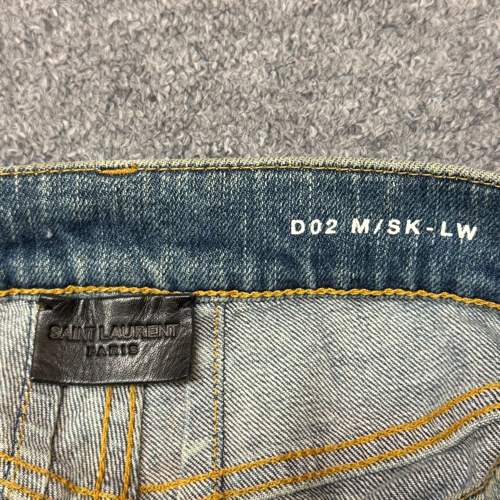 SAINT LAURENT PARIS 17SS Studded denim pants スタッズクラッシュ