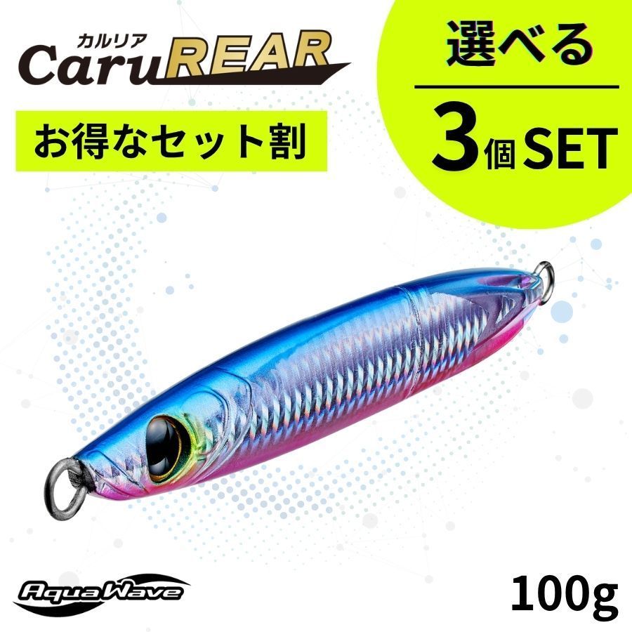 MINI GT 1/64 ジャンクのみ 15台