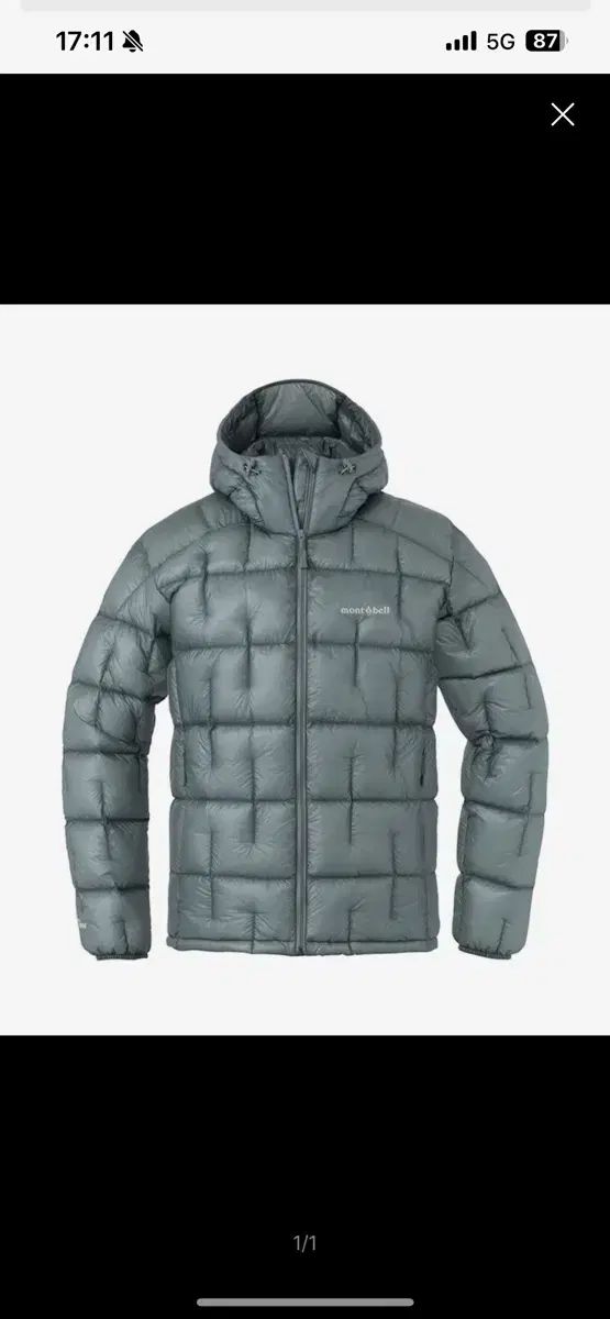 モンベル プラズマ アルパイン ライトグレー