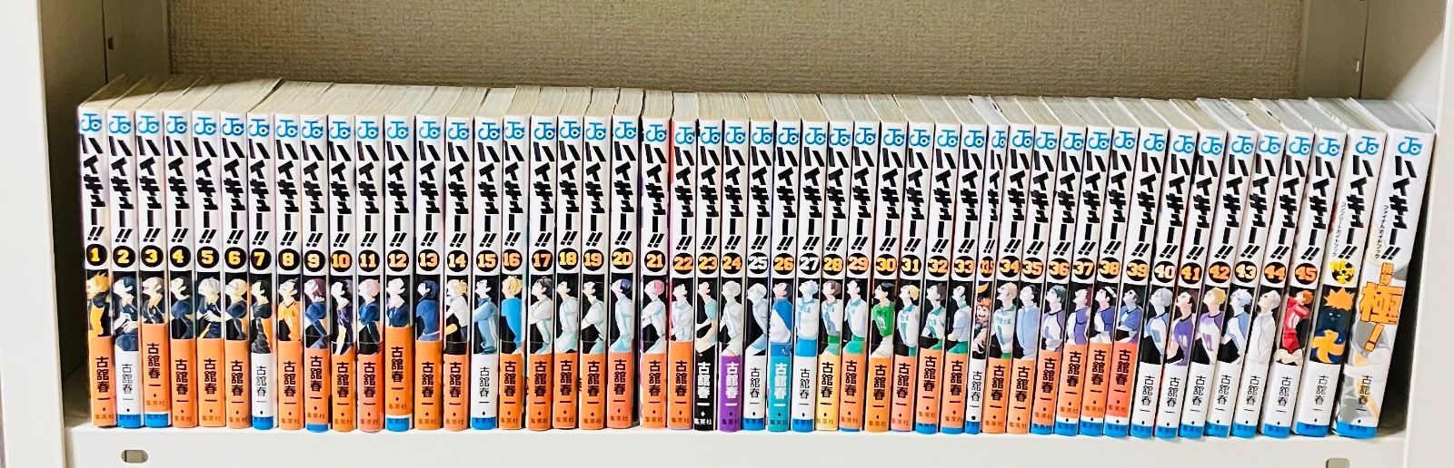 ハイキュー!! 完結セット全45巻 関連本2冊付き - メルカリ
