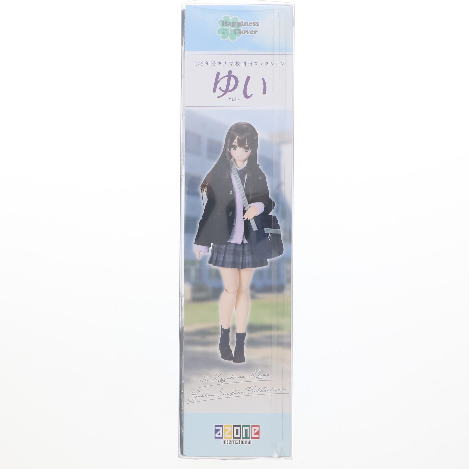 Happiness Clover ハピネスクローバー 和遥キナ学校制服 ゆい 1 6 完成品 ドール AOD 020 KSY アゾンインターナショナル