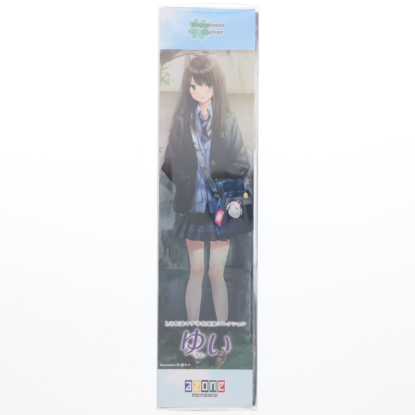 Happiness Clover(ハピネスクローバー) 和遥キナ学校制服コレクション