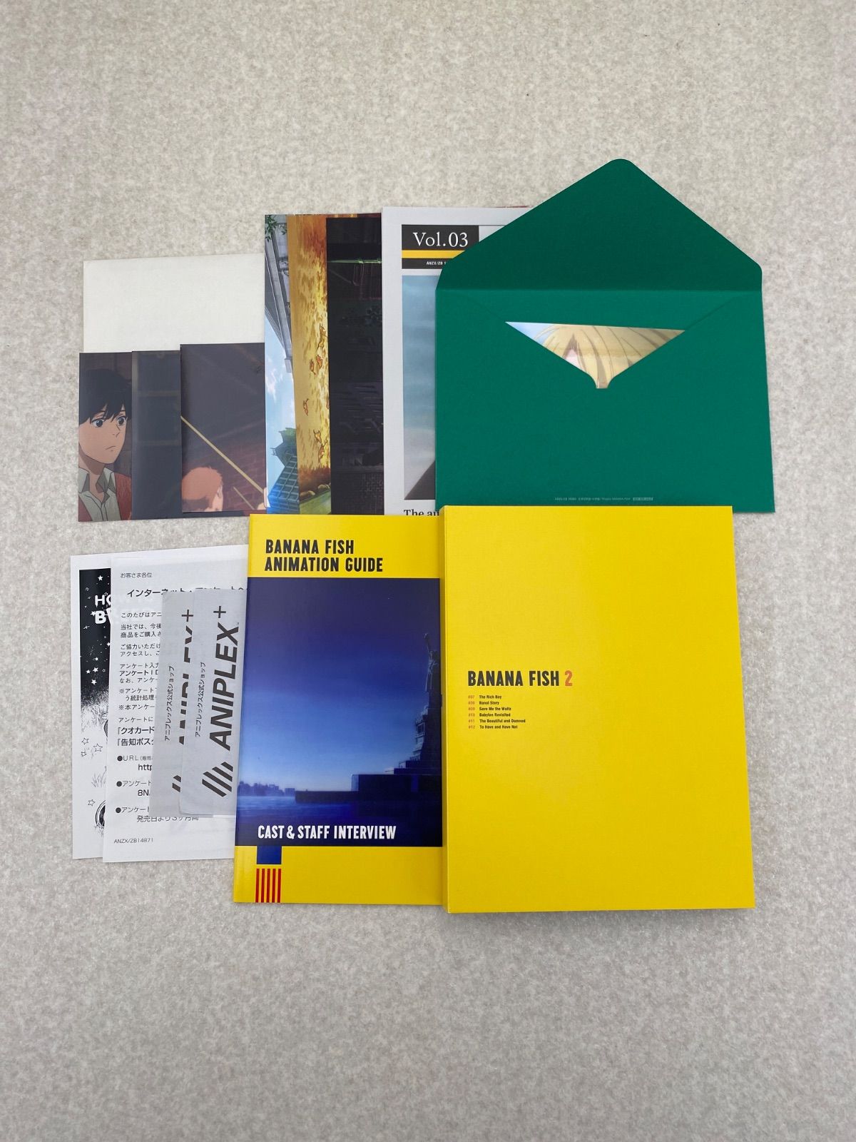 ブルーレイ BANANA FISH Blu-ray Disc BOX 2 完全生産限定版