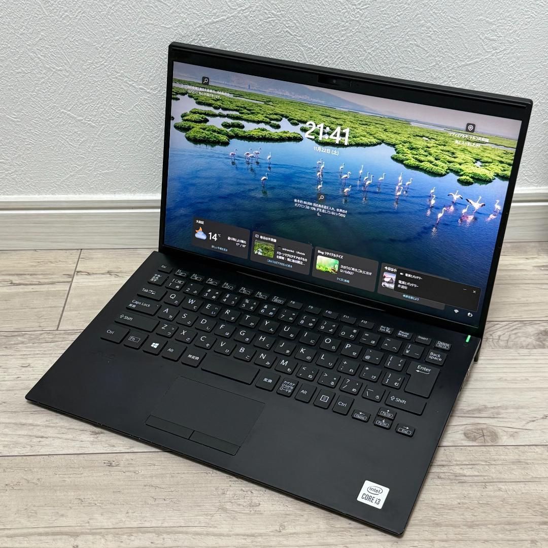 VAIO Pro PK 10世代 i3 メモリ8GB NVMe SSD128GB オフィス2021 軽量