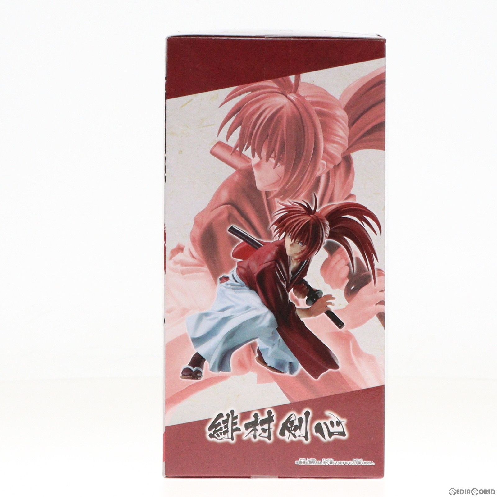 緋村剣心(ひむらけんしん) るろうに剣心 -明治剣客浪漫譚- VIBRATION