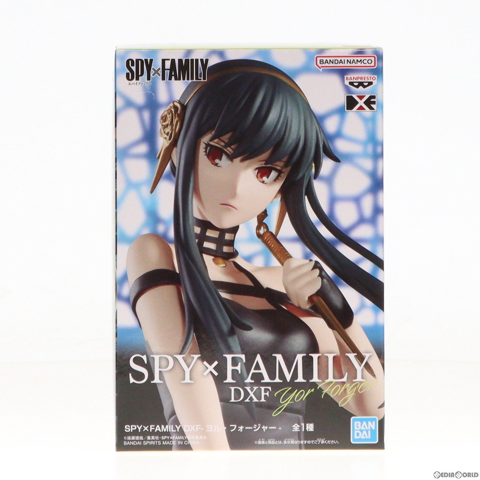 ヨル・フォージャー SPY×FAMILY(スパイファミリー) DXF-ヨル・フォー