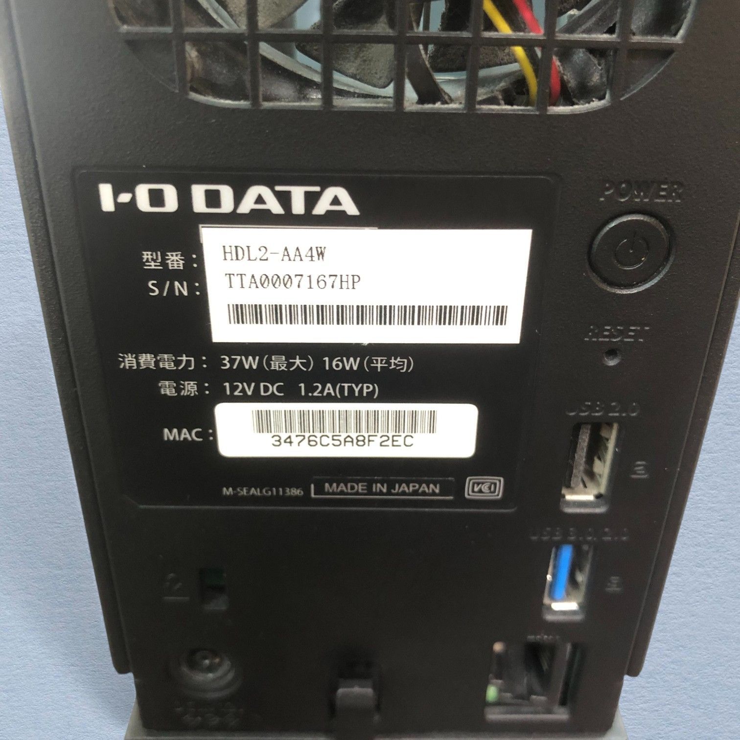 I-O DATA アイオーデータ NAS HDL2-AA0/E HDL2-AA0/E 仕様 | 個人