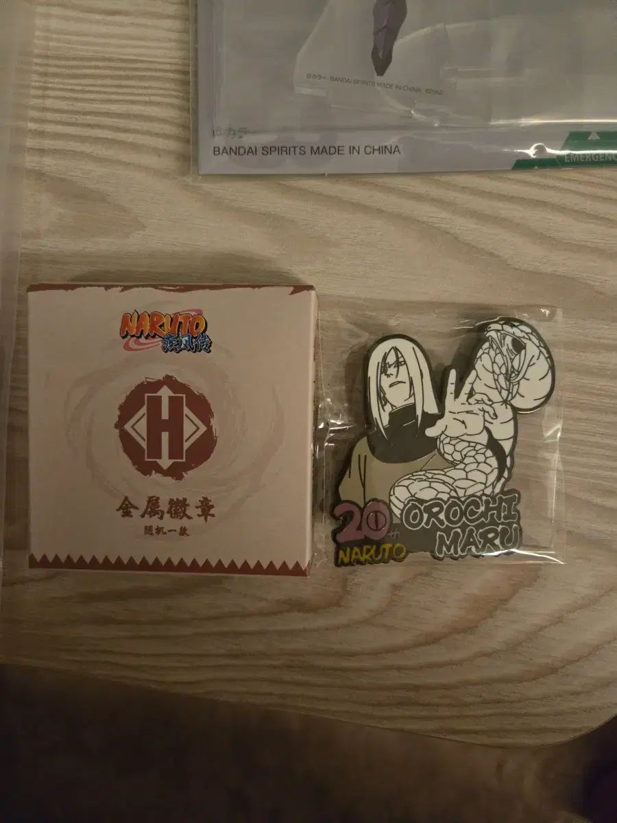  NARUTO ナルト 20周年 記念 グッズ レインコート その他 タレントグッズ