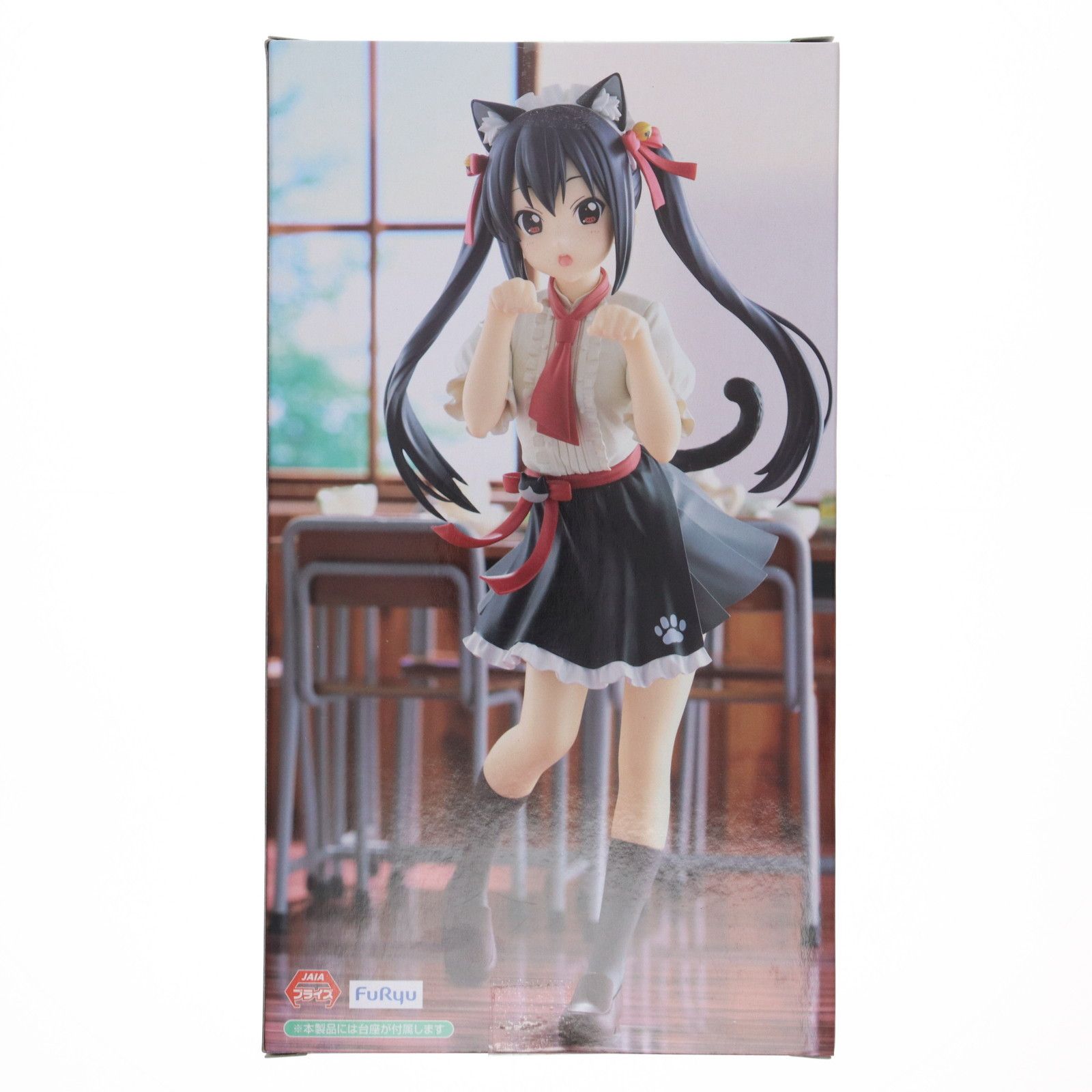 中野梓(なかのあずさ) けいおん! Trio-Try-iT Figure-中野梓