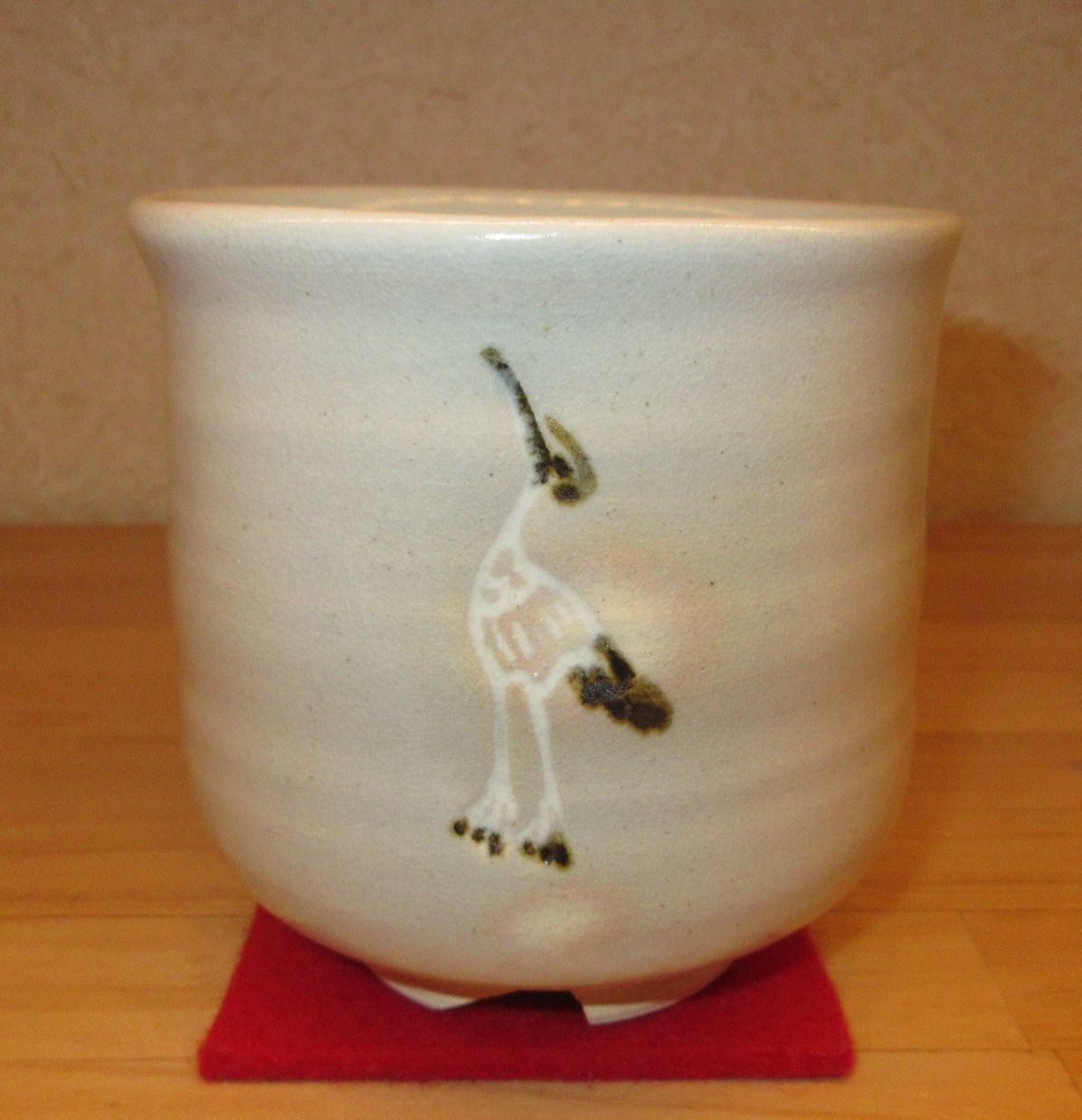 逢絢亭 茶道具 筒茶碗 信楽焼 立鶴の絵 嘉祥窯 森岡嘉祥 共箱入り