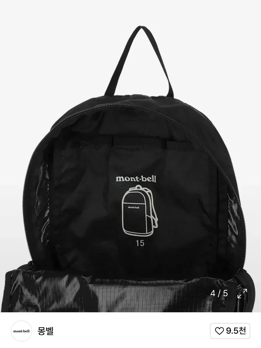 軽量 バックパック