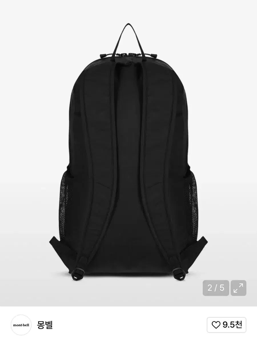  モンベル ポケッタブル ライト パック 15 ブラック 軽量 バックパック バッグ その他 アウトドアウェア小物