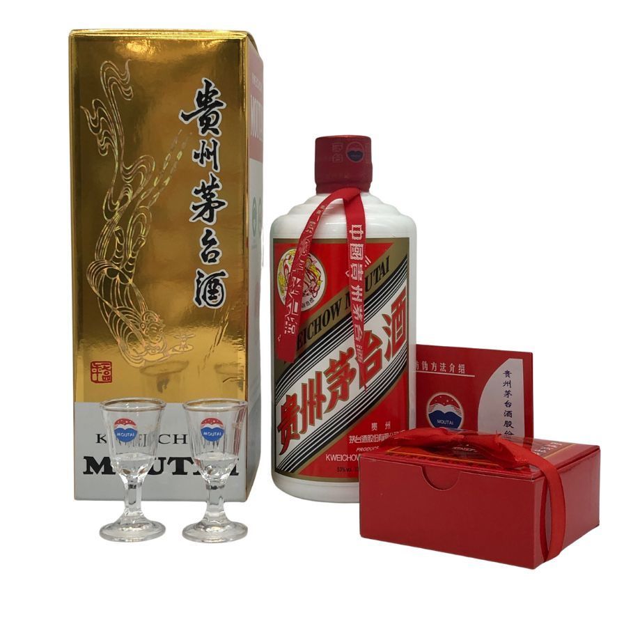 古伊万里 江戸中期 栄螺形 同手掲載 綺麗 貴重 骨董 茶道具 【公式通販】
