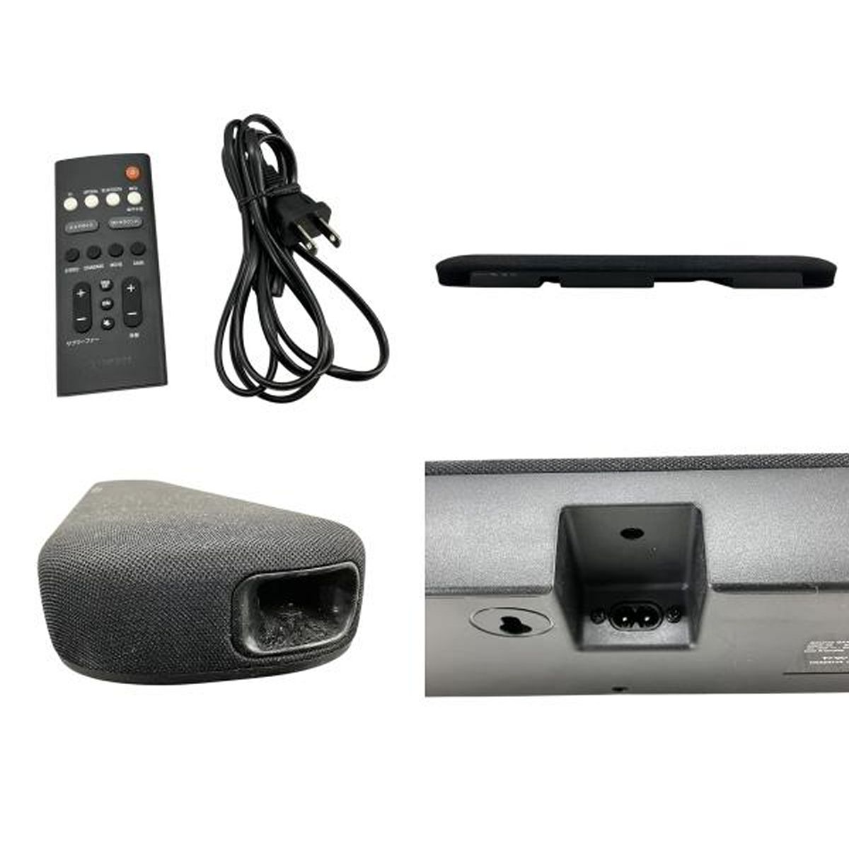 YAMAHA SR B 20 A サウンドバー スピーカー 音響機材 ヤマハ