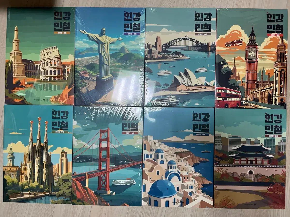 2026 インカン ミンチョル 1 9号 まとめ