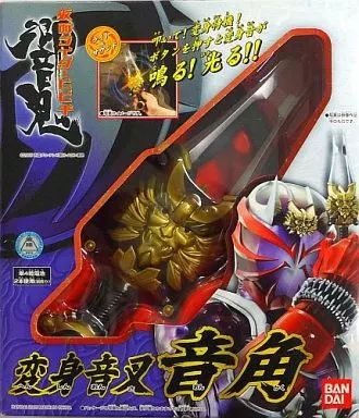 おもちゃ 変身音叉 音角 仮面ライダー響鬼