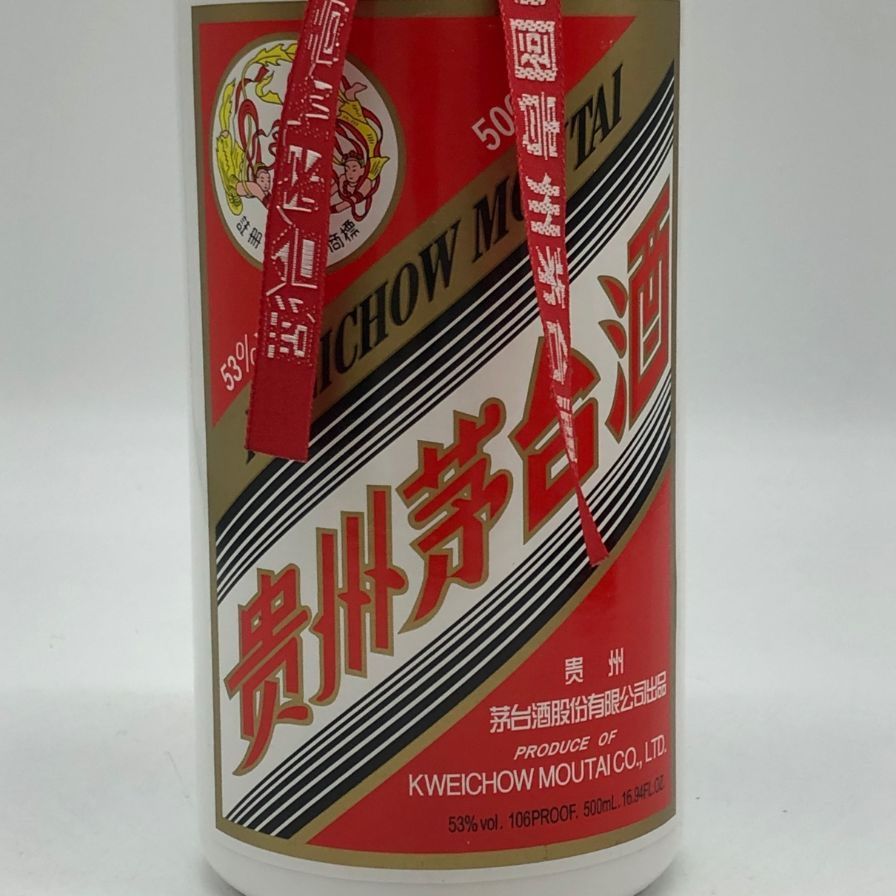 貴州茅台酒 天女ラベル 2025 500ml 53% 中国酒 未開栓 - メルカリ