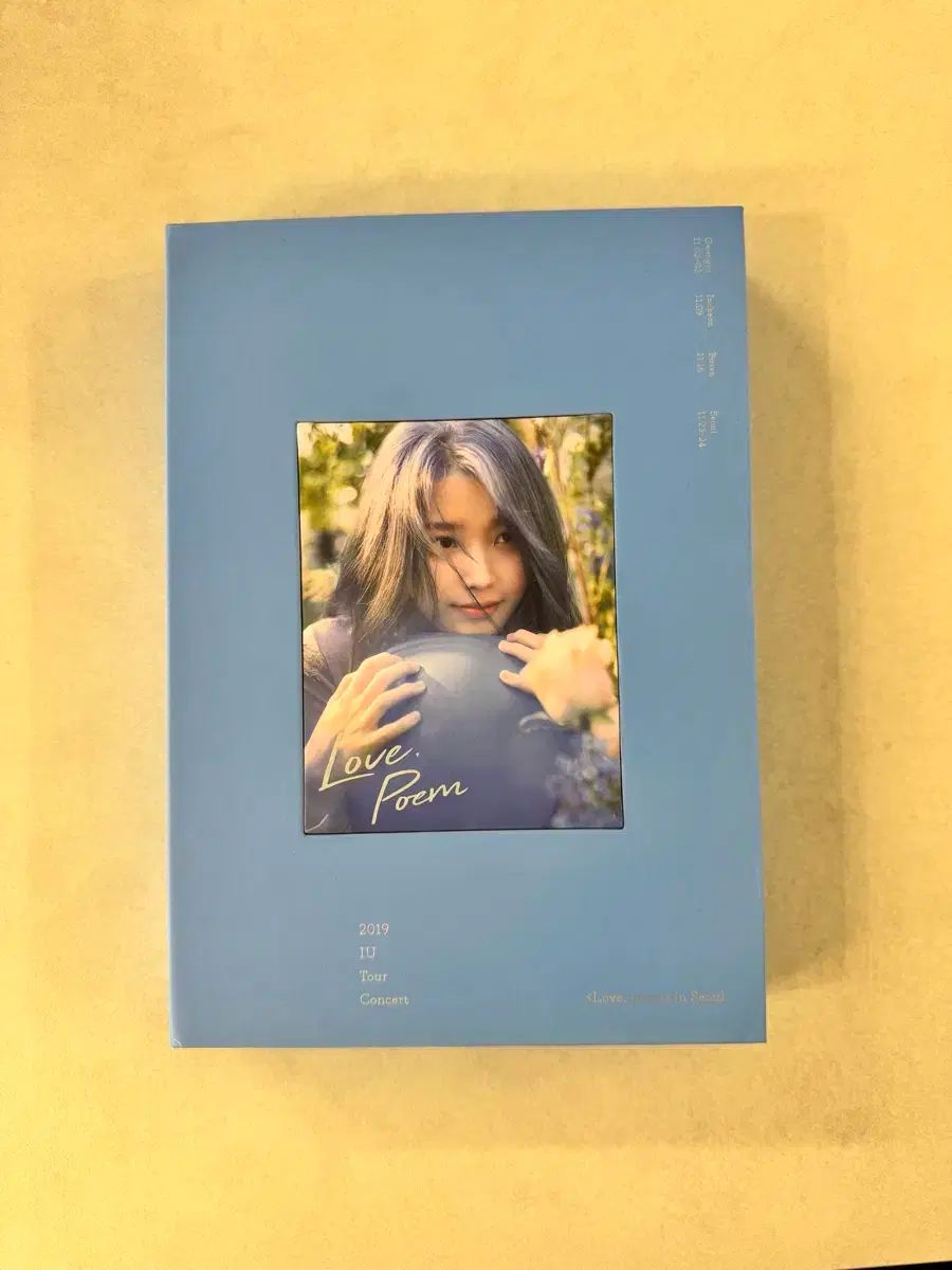 IU Love Poem ブルーレイ Blu-ray