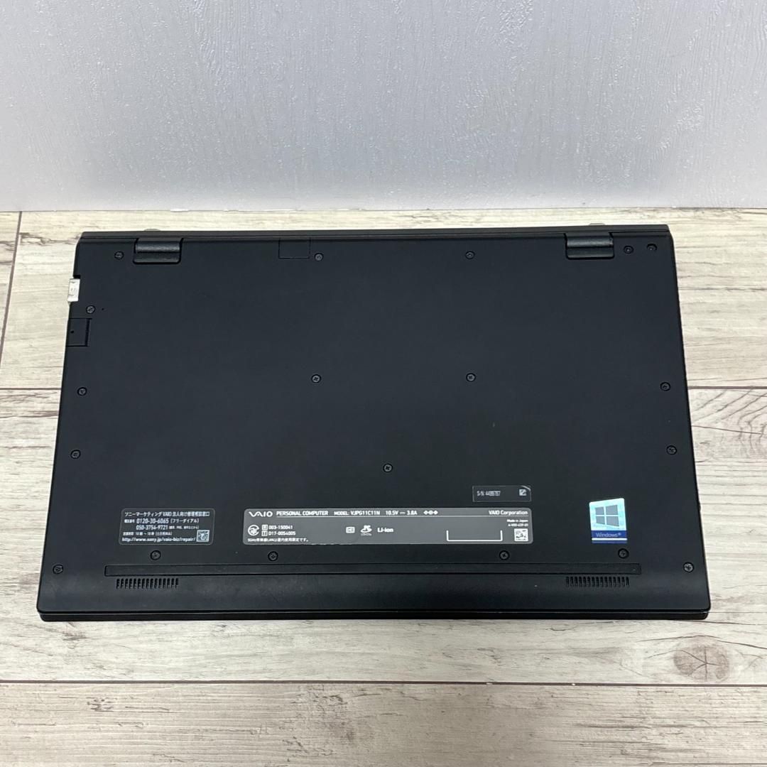 【準美品】VAIO Pro PG 第10世代 8GB 256GB バッテリー良好 バッテリー良好 国産安心 VAIO Pro PG i5 メモリ8GB 256GB オフィス