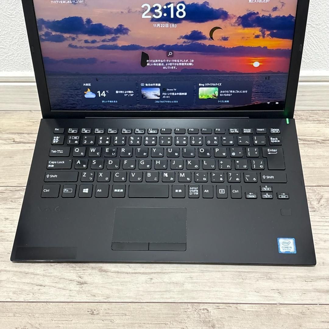 バッテリー良好！ VAIO PRO PG i5第10世代 Office 2021 バッテリー良好