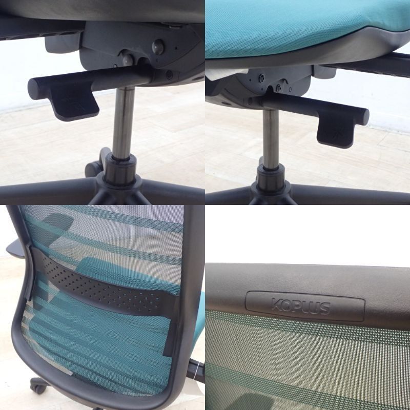 肘付オフィスチェア グリーン