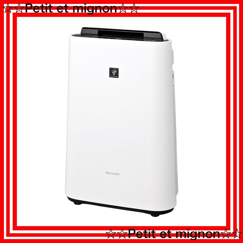 500 mL h 加湿量 13畳 畳数 空気浄化 花粉 浮遊ウィルス 7000 プラズマクラスター KC S 50 W 空気清浄機 加湿 シャープ